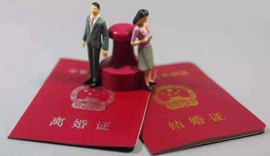  杭州调查取证：事实婚姻补办结婚证流程